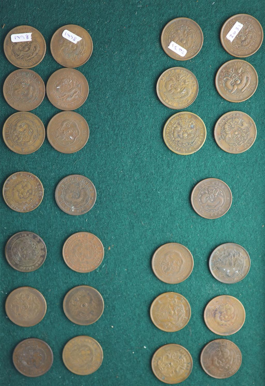 China, Empire and Republic period, a collection of 70 Chinese provinces 10 cash copper coins and other coins,